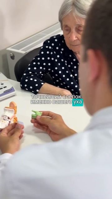 Для нас это искусство