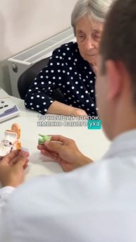 Для нас это искусство