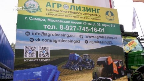 Телевизионный выпуск о выставке в кинеле на нашем стенде