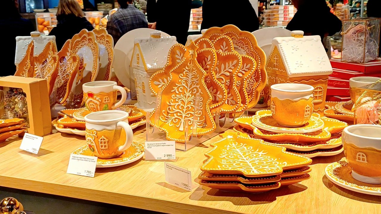 НОВЫЙ ГОД В COOK HOUSE _ COOK HOUSE НОВОГОДНЯЯ КОЛЛЕКЦИЯ 2026 _ АЗБУКА ВКУСА НОВЫЙ ГОД 2026