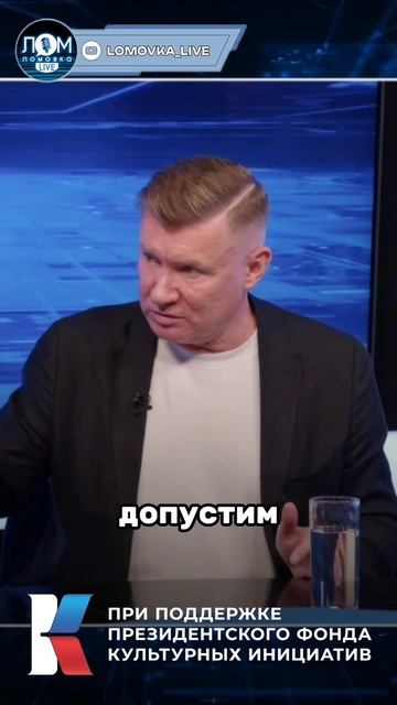 Андрей Нагибин о загрязнении Арктики. #АндрейНагибин #зеленые #зеленыйпатруль #экология #природа