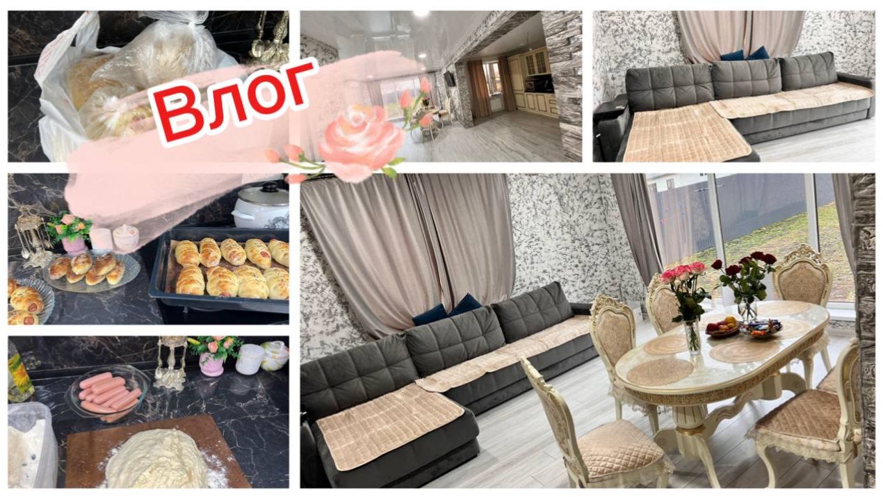 Обновила интерьер, готовлю на всех