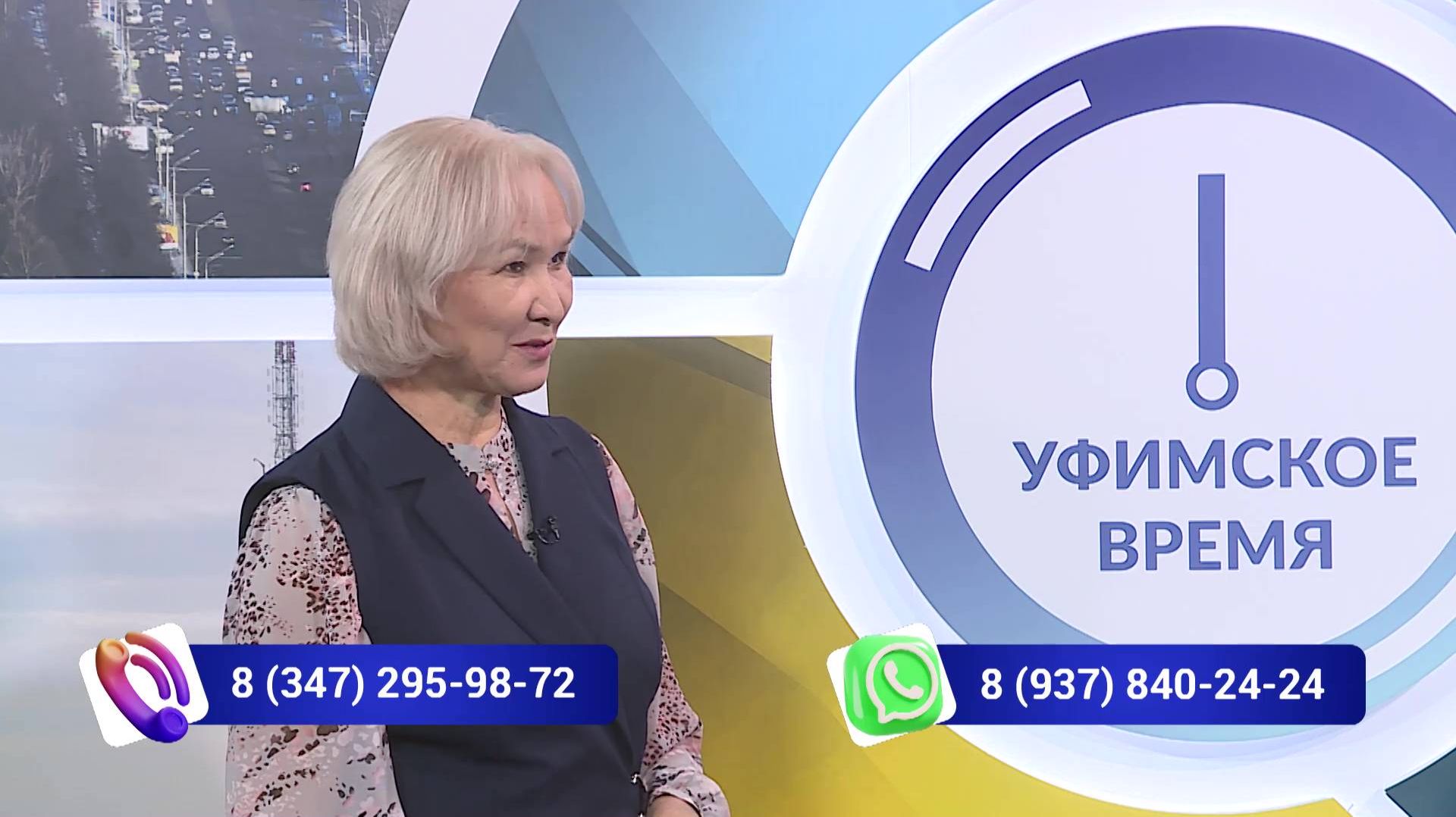 Башҡорт аҫалы балаҫы