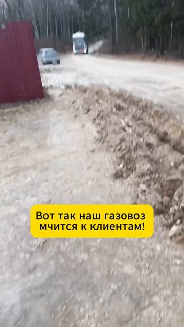 Уже в субботу придёт первый минус.