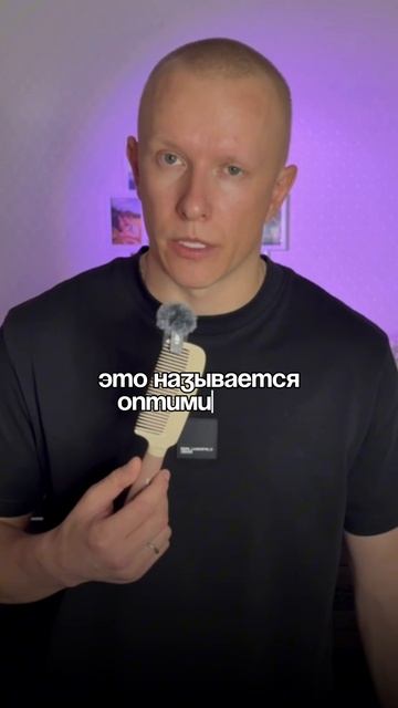 Один из самых лучших бизнесов в России на сегодня #бизнес #бизнесидеи #бизнесмышление #выборниши