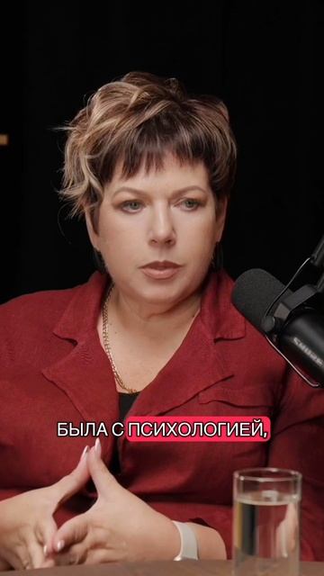 МНЕ ИЗМЕНИЛ МУЖ… История о том, как я прошла через это