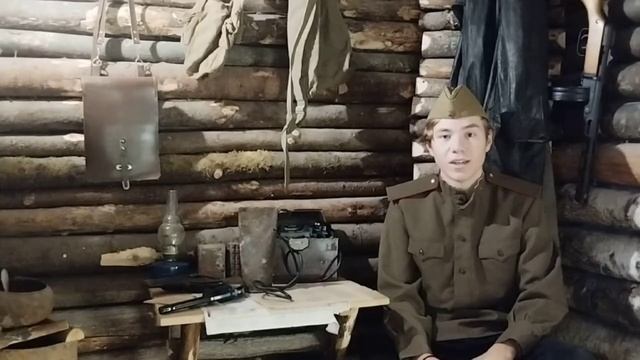 Конкурс " Читать.Знать. Помнить" Артем, 10 класс , школа 1347