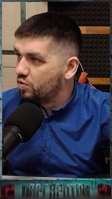 Функции акустического паролона в студии #МАРГАРИТОВ #СтудияЗвукозаписи