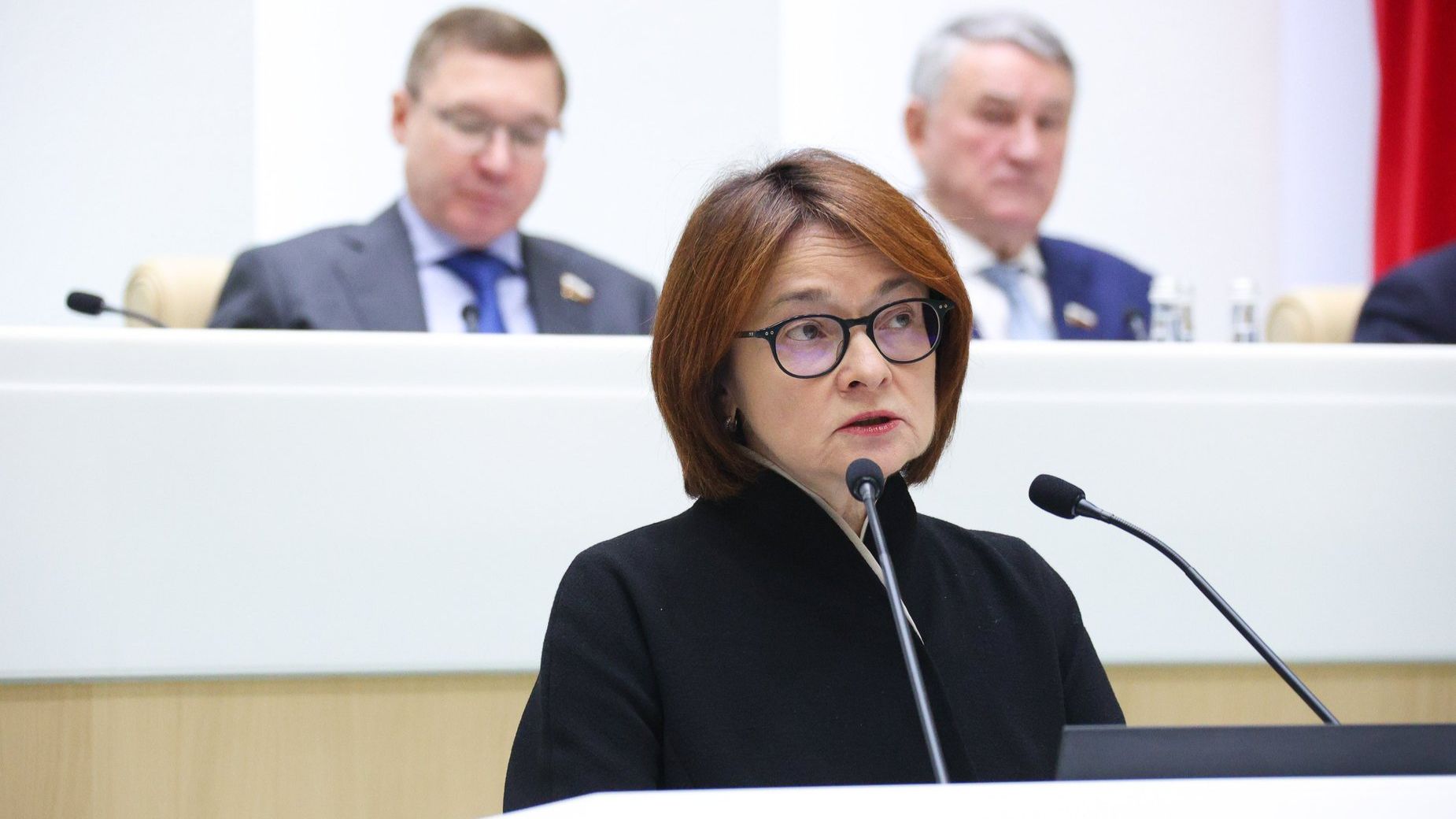 Выступление Председателя ЦБ РФ Эльвиры Набиуллиной в Совете Федерации