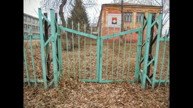 Школа № 23 заброшена и снесена. Ул. Угловая, 111 - Кемерово