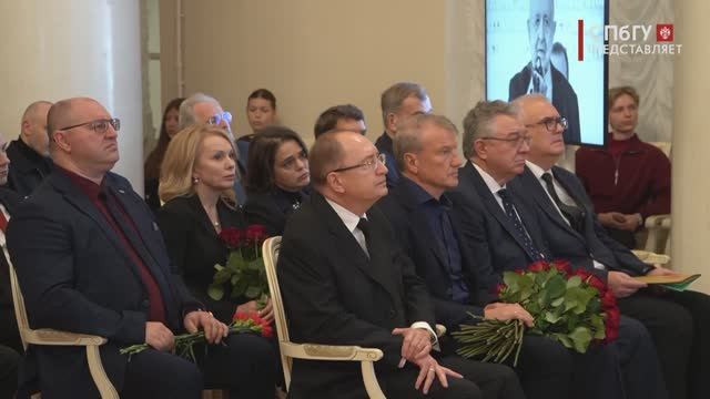 Новости СПбГУ: Прощание с почётным профессором СПбГУ Георгием Толстым