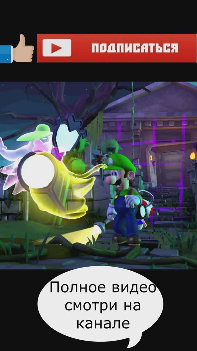 Три сестры.