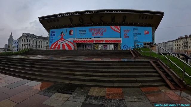 Прогулка под дождём! 🌦🌧☀️