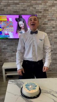 и пусть исполнятся мои желания