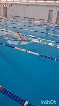 Плавание комплекс