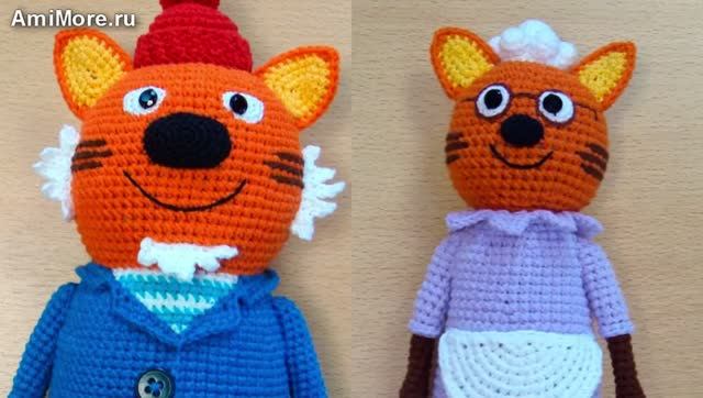 Амигуруми: схема Бабушка с дедушкой | Игрушки вязаные крючком