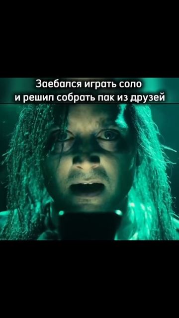 Lineage 2 СОбрал Пак из друзей