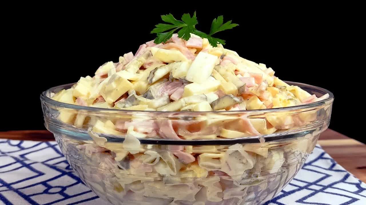 Такой САЛАТ СЪЕДЯТ ЗА МИНУТУ. Мой Любимый Салат на Новый ГОД! БЮДЖЕТНЫЙ САЛАТ на НОВЫЙ ГОД 2026