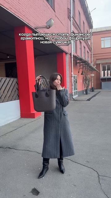 Sharis- больше, чем просто сумка. Водонепроницаемый корпус. Меняй ручки и вложения. Арт 259925589 wb