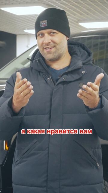 Тойота Тундра и Терминатор 3