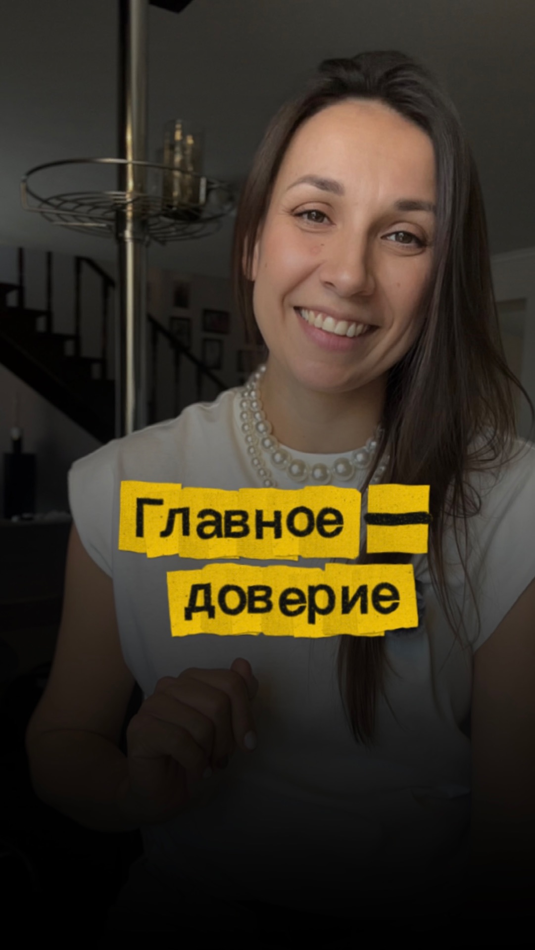 Что главное в блоге?