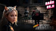 🛑СТРИМ DayZ I Raid Time на PVP сервере 💎AVANGARD💎 #avangard #dayz