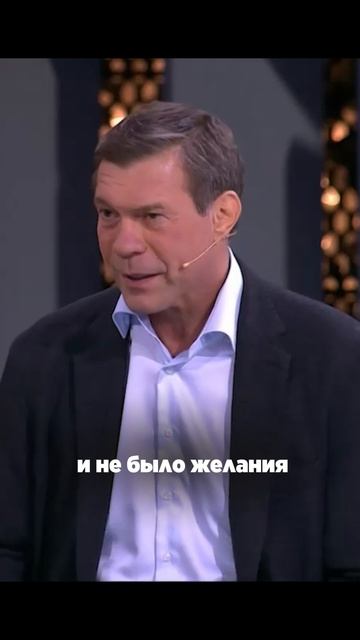Немного интересных подробностей о личностях Горбуненко и Миндича – в комментарии Олега Царёва