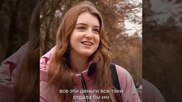 Какую зарплату жители ДНР хотят в 2026 году?! 🤔