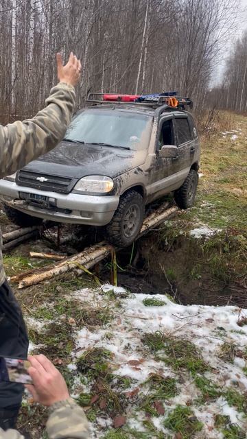 Переезд по палкам