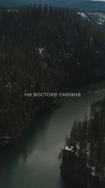 ГУРАН - Амур (mood video)