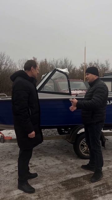 Тактика 460 DC (comfort) для Артема Александровича🌟