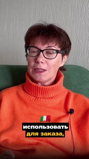 Как заказать воду в ресторане?