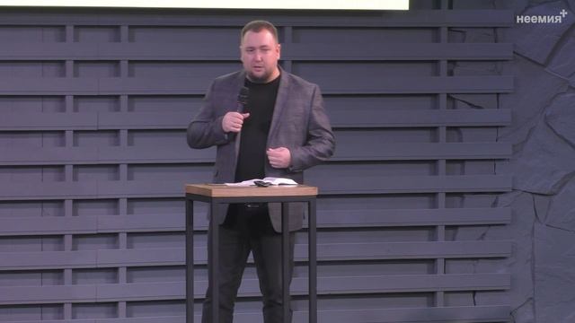 Церковь как жемчужины | Евгений Гисс | Церковь "Неемия" г. Омск