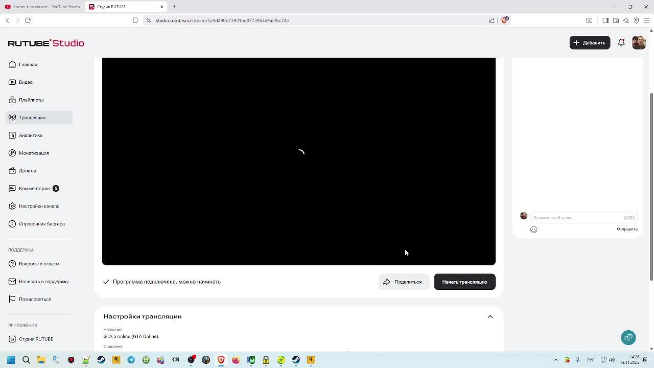 GTA 5 online (GTA Online).