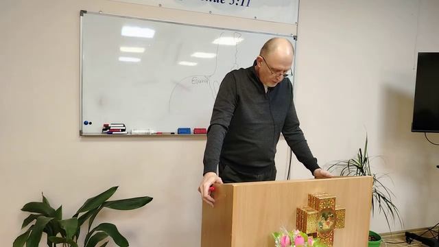 Пятикнижие - 17