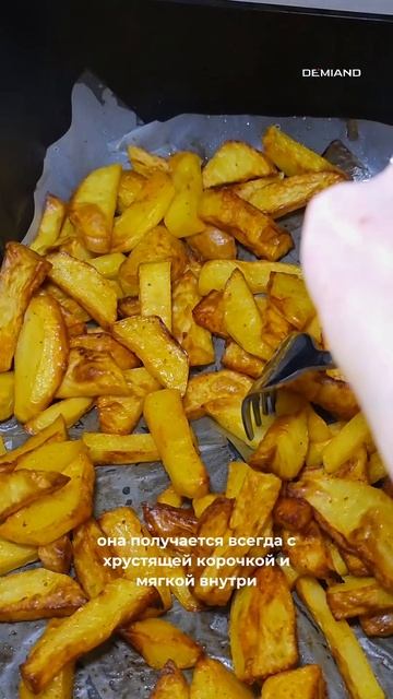 А что Вы готовите в аэрогриле?