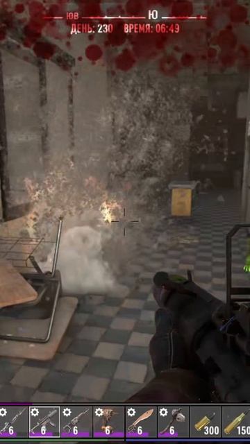 тестирую мины)) - 7 Days to Die