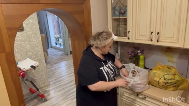 ЧТО Я КУПИЛА🏠//БОЛЬШАЯ РАСПАКОВКА /ЧЕК7