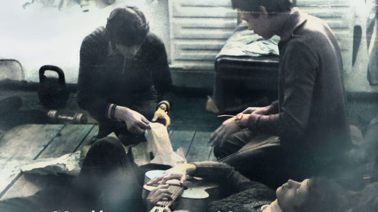 Аудиокнига - Мой друг Кузьмин. 2025 год