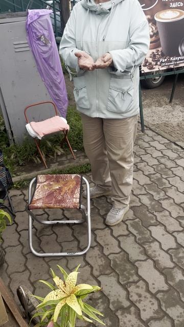 Люблю покупать у бабушек ❤️