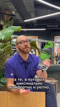 5 вещей для комфортного отдыха осенью.