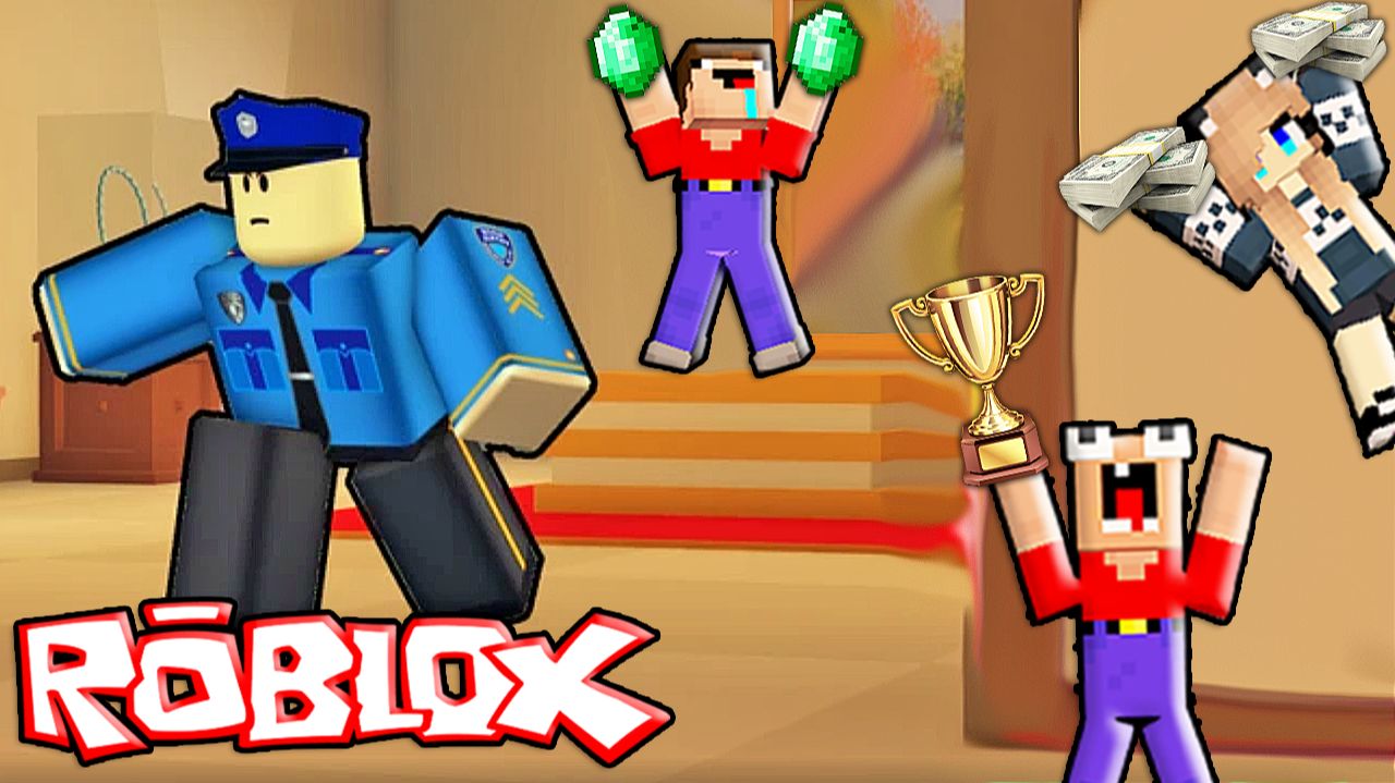 2 НУБА И ДЕВУШКА ПРО ГРАБЯТ ДОМ В РОБЛОКС