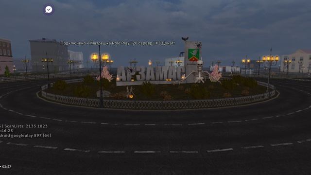 Screen_Recording_20251114-025740_MATRESHKA