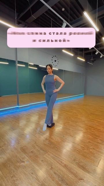 Тренировки дома | Упражнения для похудения и от отеков