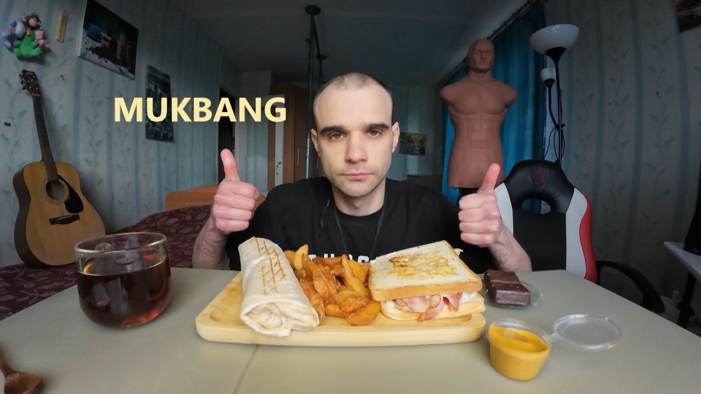 МУКБАНГ ШАУРМА КОРЕЙСКАЯ / СЭНДВИЧ С БЕКОНОМ И ЯЙЦОМ / КАРТОФЕЛЬ / ХАЛВА В ШОКОЛАДЕ / ЕДА / АСМР