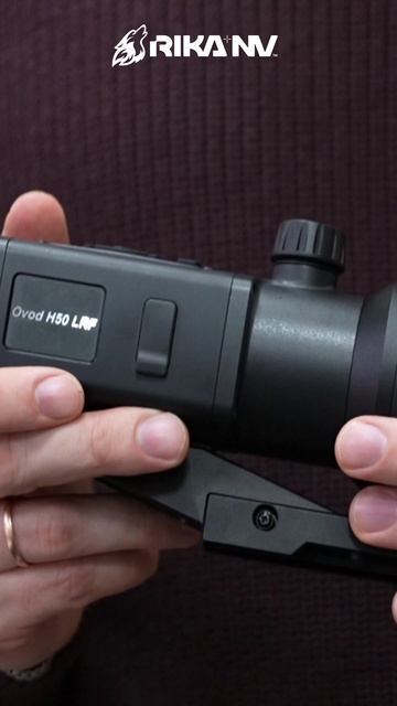 Презентация RikaNV Ovod H50 LRF