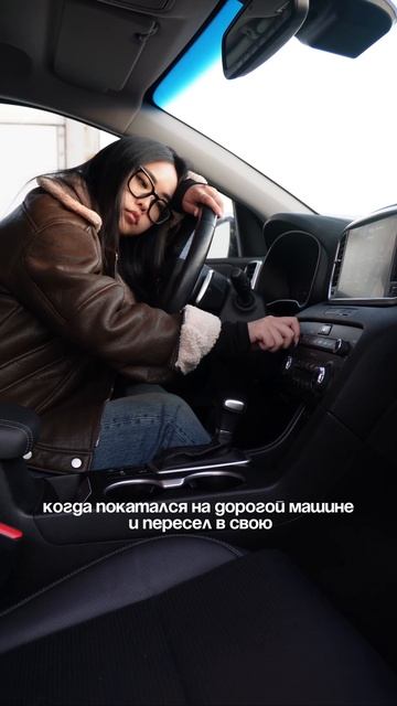 Жизненно и грустно 😢