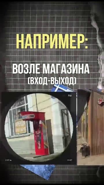 Холодный сезон? Не проблема!