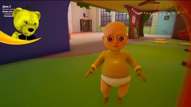 Маленький Бандит Гоняет и Воняет Батя Года Вернулся в The Baby in Yellow