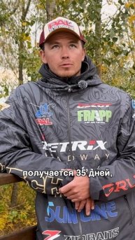 Дима Елисеев РАЗВОДИТСЯ?!😱 #BetBoomPAL